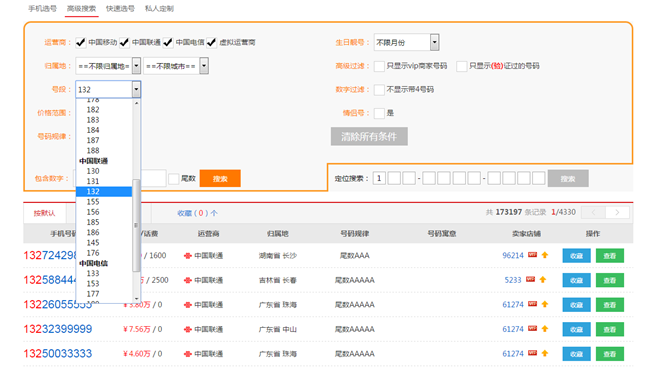 0.0_副本.png 0.0_副本.png